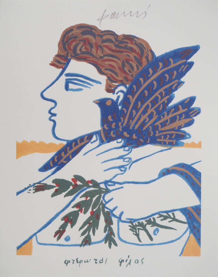 Alekos FASSIANOS: Athlete with branches and dove, Original