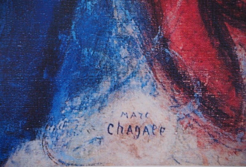 Marc CHAGALL : Le mariage, Affiche originale (photo de détail 3) - Crédit photo : Galerie Art.Paris