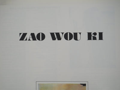 Wou-Ki ZAO : Paysage suisse, Affiche originale (photo de détail 3) - Crédit photo : Galerie Art.Paris