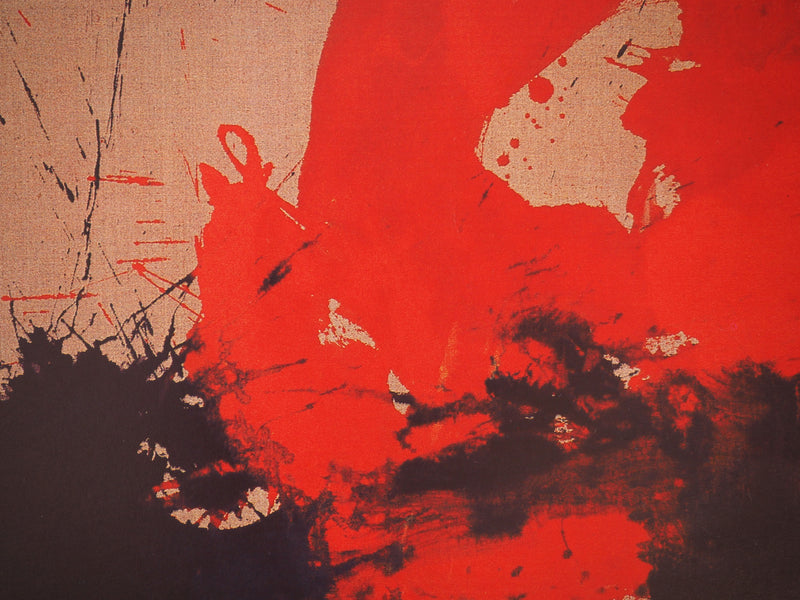 Markus PRACHENSKY : Abstraction Jaune et Rouge, Affiche originale (photo de détail 7) - Crédit photo : Galerie Art.Paris