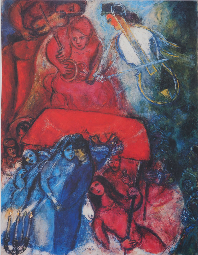 Marc CHAGALL : Le mariage, Affiche originale (photo de détail 2) - Crédit photo : Galerie Art.Paris