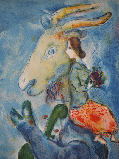 Marc CHAGALL : Chèvre musicienne et femme au bouquet (Printemps), Lithographie originale (photo de détail 5) - Crédit photo : Galerie Art.Paris