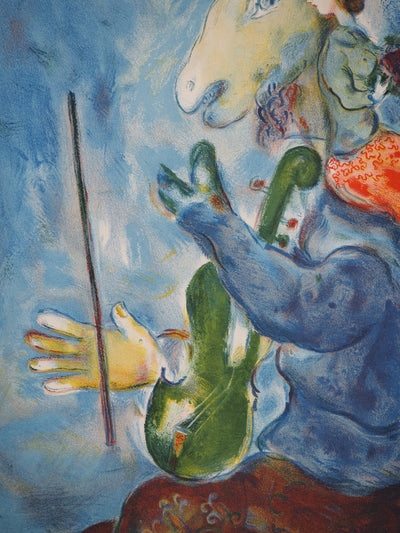 Marc CHAGALL : Chèvre musicienne et femme au bouquet (Printemps), Lithographie originale (photo de détail 7) - Crédit photo : Galerie Art.Paris