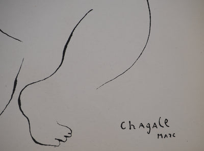 Marc CHAGALL : Chèvre musicienne et femme au bouquet (Printemps), Lithographie originale (photo de détail 3) - Crédit photo : Galerie Art.Paris