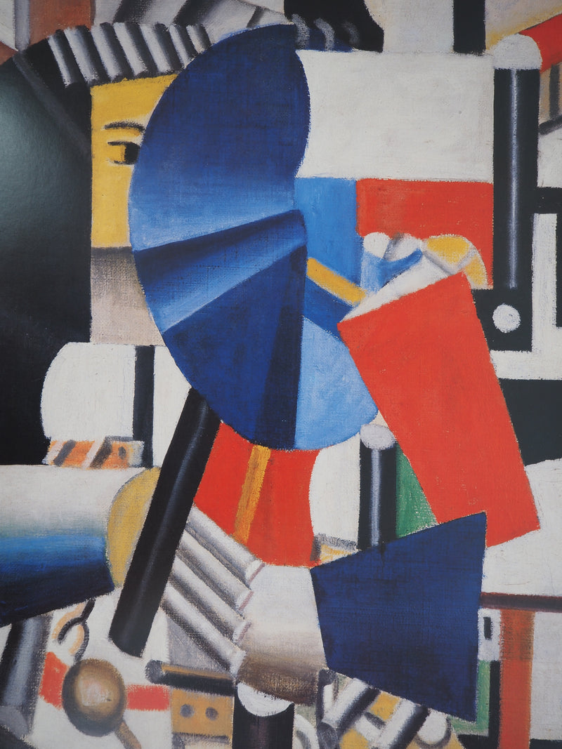 Fernand LEGER : Femme au miroir, Affiche originale (photo de détail 4) - Crédit photo : Galerie Art.Paris