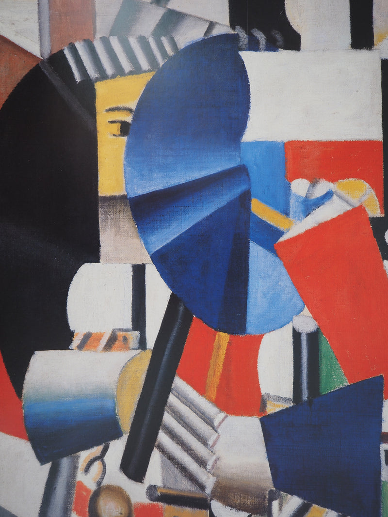 Fernand LEGER : Femme au miroir, Affiche originale (photo de détail 5) - Crédit photo : Galerie Art.Paris