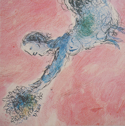 Marc CHAGALL : Mariée, oeuvre originale (photo de détail 2) - Crédit photo : Galerie Art.Paris