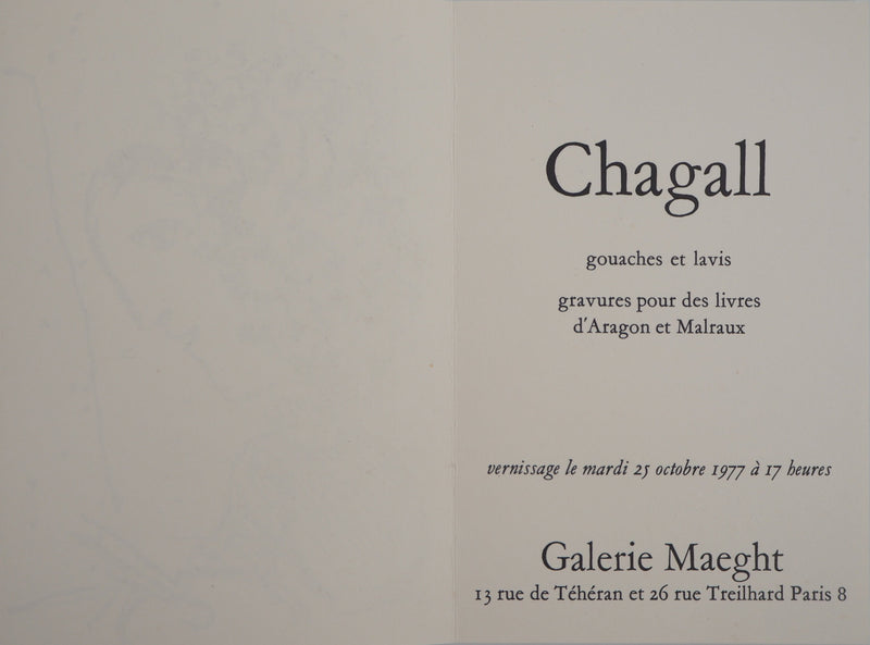 Marc CHAGALL : Artiste face au chevalet, Lithographie originale (photo de détail 4) - Crédit photo : Galerie Art.Paris