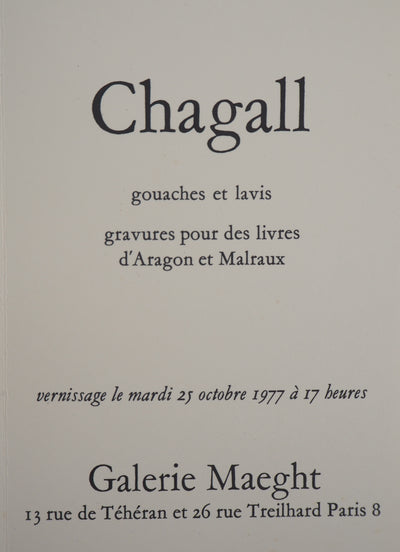 Marc CHAGALL : Artiste face au chevalet, Lithographie originale (photo de détail 5) - Crédit photo : Galerie Art.Paris