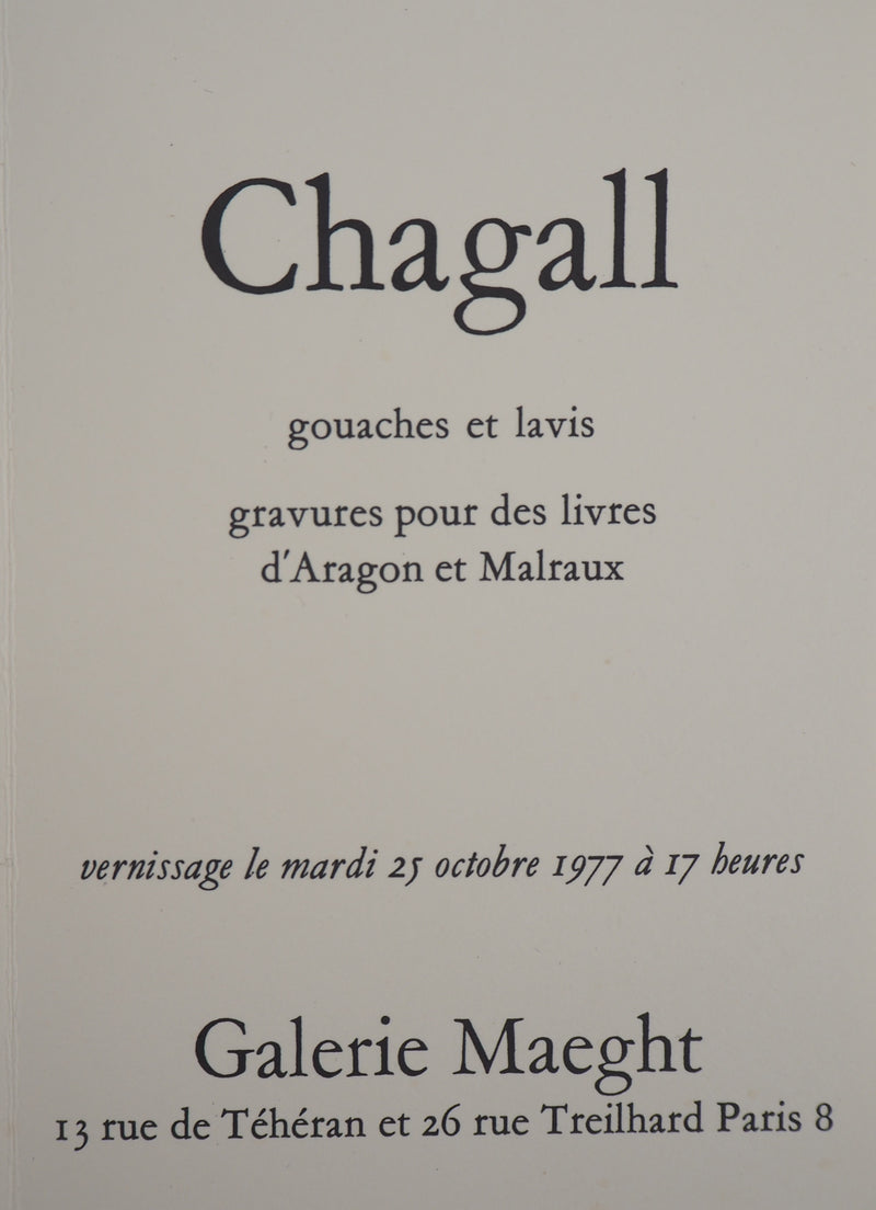 Marc CHAGALL : Artiste face au chevalet, Lithographie originale (photo de détail 5) - Crédit photo : Galerie Art.Paris