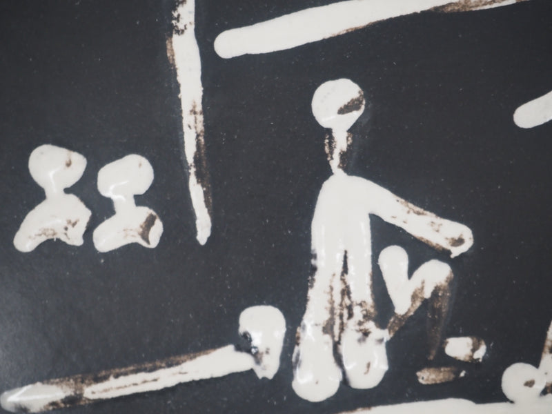 Pablo PICASSO : Scène de plage, Céramique originale Madoura