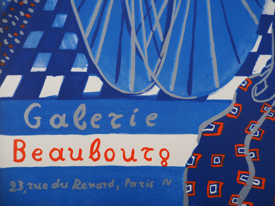 Alekos FASSIANOS : Cycliste dans le vent, Affiche originale (photo de détail 9) - Crédit photo : Galerie Art.Paris