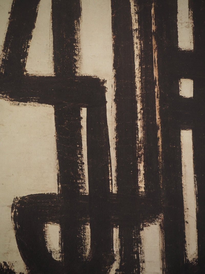 Pierre SOULAGES : Peinture 1948, Héliogravure originale (photo de détail 4) - Crédit photo : Galerie Art.Paris