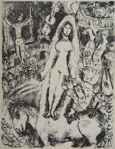 Marc CHAGALL : Cirque, La mariée mise à l'honneur, Lithographie originale (vue générale) - Crédit photo : Galerie Art.Paris