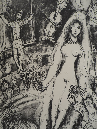 Marc CHAGALL : Cirque, La mariée mise à l'honneur, Lithographie originale (photo de détail 3) - Crédit photo : Galerie Art.Paris