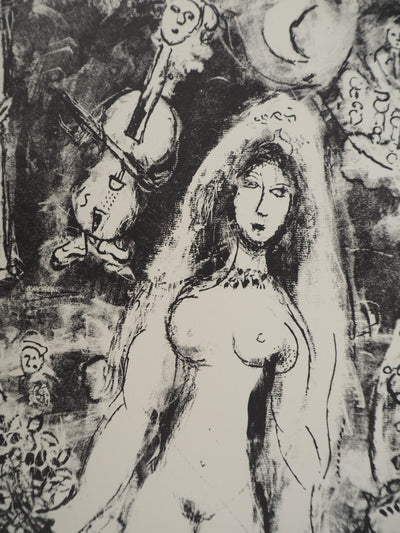 Marc CHAGALL : Cirque, La mariée mise à l'honneur, Lithographie originale (photo de détail 4) - Crédit photo : Galerie Art.Paris