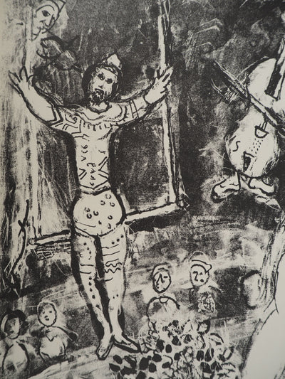 Marc CHAGALL : Cirque, La mariée mise à l'honneur, Lithographie originale (photo de détail 5) - Crédit photo : Galerie Art.Paris