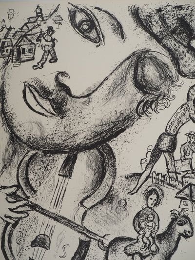 Marc CHAGALL : Cirque, Le violoniste et la maternité, Lithographie originale (photo de détail 2) - Crédit photo : Galerie Art.Paris