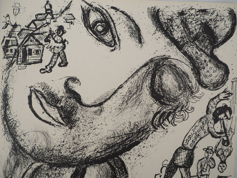 Marc CHAGALL : Cirque, Le violoniste et la maternité, Lithographie originale (photo de détail 3) - Crédit photo : Galerie Art.Paris