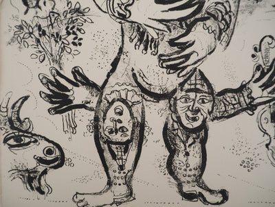 Marc CHAGALL : Cirque, L'esprit du cirque, Lithographie originale (photo de détail 5) - Crédit photo : Galerie Art.Paris