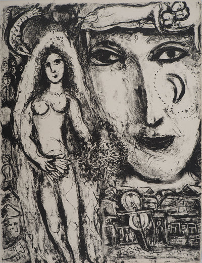 Marc CHAGALL : Cirque, Le rêve de la mariée, Lithographie originale (vue générale) - Crédit photo : Galerie Art.Paris