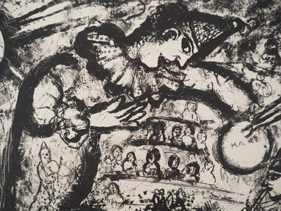 Marc CHAGALL : Cirque, Tour de piste surréaliste, Lithographie originale (photo de détail 4) - Crédit photo : Galerie Art.Paris