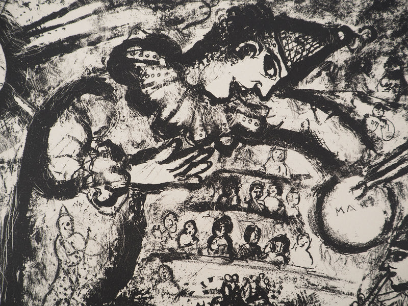 Marc CHAGALL : Cirque, Tour de piste surréaliste, Lithographie originale (photo de détail 4) - Crédit photo : Galerie Art.Paris