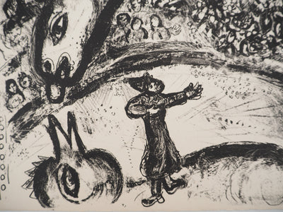 Marc CHAGALL : Cirque, Tour de piste surréaliste, Lithographie originale (photo de détail 6) - Crédit photo : Galerie Art.Paris