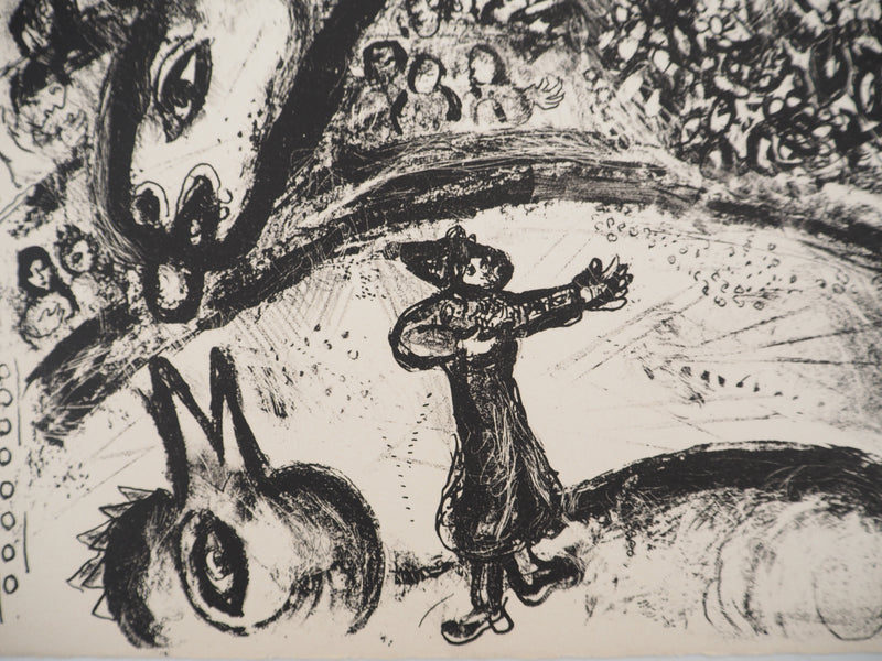 Marc CHAGALL : Cirque, Tour de piste surréaliste, Lithographie originale (photo de détail 6) - Crédit photo : Galerie Art.Paris