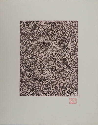 Mark TOBEY : Trajectoires invisibles, Gravure originale (vue générale) - Crédit photo : Galerie Art.Paris