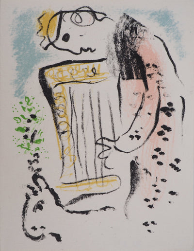 Marc CHAGALL : Le Roi David jouant de la harpe, Lithographie originale (vue générale) - Crédit photo : Galerie Art.Paris