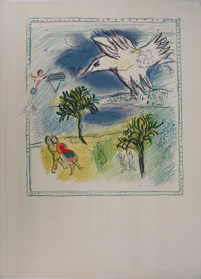 Marc CHAGALL : Nice, la Grande Corniche, Lithographie originale (vue générale) - Crédit photo : Galerie Art.Paris