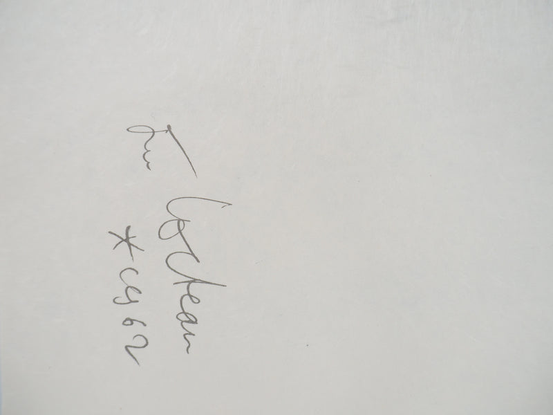 Raymond MORETTI : Les amoureux, Lithographie originale (photo de détail 3) - Crédit photo : Galerie Art.Paris