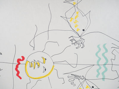 Raymond MORETTI : Journée d'été, Lithographie originale (photo de détail 3) - Crédit photo : Galerie Art.Paris