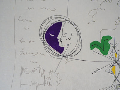 Raymond MORETTI : La rencontre des deux esprits, Lithographie originale (photo de détail 7) - Crédit photo : Galerie Art.Paris