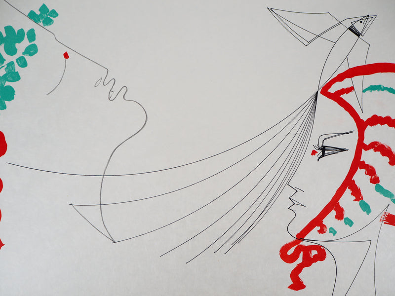 Raymond MORETTI : Les amants, Lithographie originale (photo de détail 5) - Crédit photo : Galerie Art.Paris