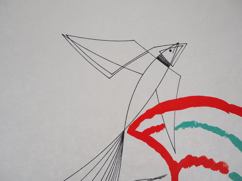 Raymond MORETTI : Les amants, Lithographie originale (photo de détail 7) - Crédit photo : Galerie Art.Paris
