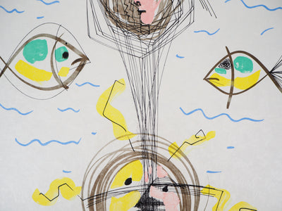 Raymond MORETTI : La Terre et le Soleil, Lithographie originale (photo de détail 6) - Crédit photo : Galerie Art.Paris