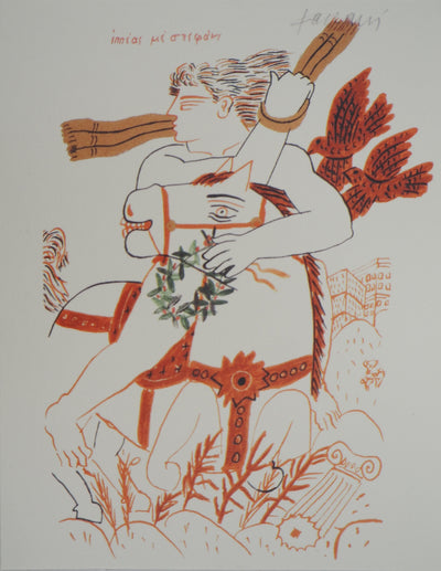 Alekos FASSIANOS : Jeux Olympiques, le cavalier victorieux, Lithographie signée