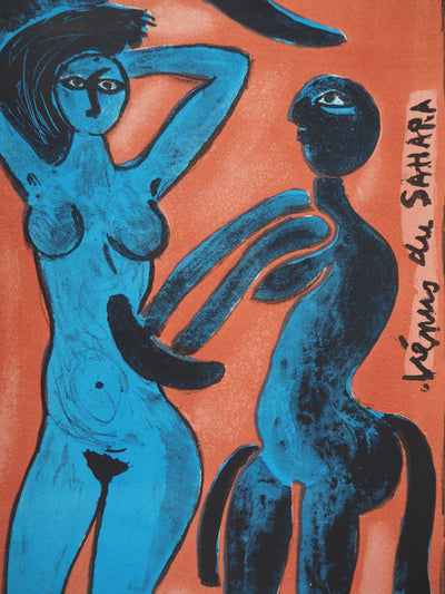 Guillaume CORNEILLE : Vénus du Sahara, Lithographie originale (photo de détail 4) - Crédit photo : Galerie Art.Paris
