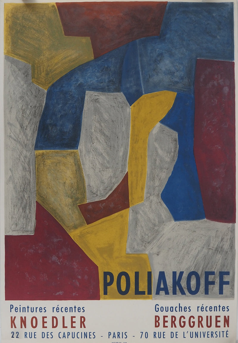 Serge POLIAKOFF : Peintures et Gouaches récentes, Affiche originale (vue générale) - Crédit photo : Galerie Art.Paris