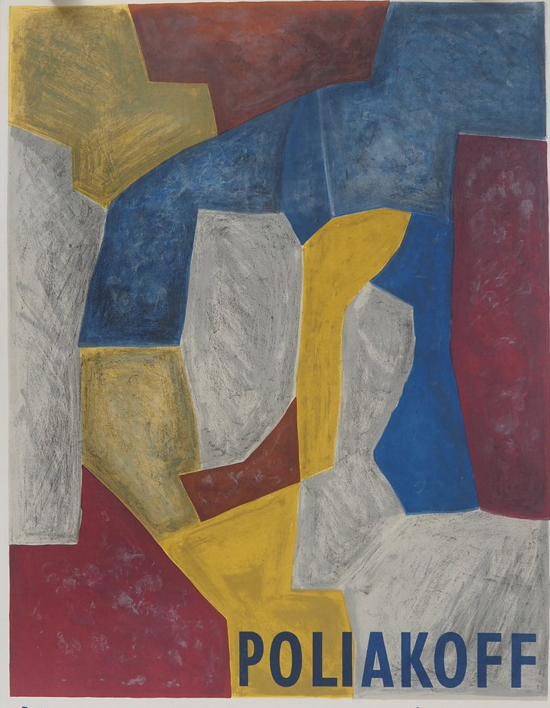 Serge POLIAKOFF : Peintures et Gouaches récentes, Affiche originale (photo de détail 2) - Crédit photo : Galerie Art.Paris