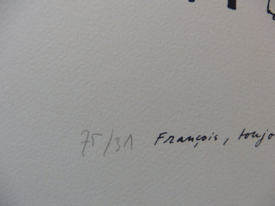 Tomi UNGERER : Toujours parmi nou, Sérigraphie originale (photo de détail 4) - Crédit photo : Galerie Art.Paris