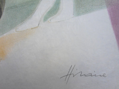 Camille HILAIRE : Le dresseur de tigre, Lithographie originale (photo de détail 2) - Crédit photo : Galerie Art.Paris