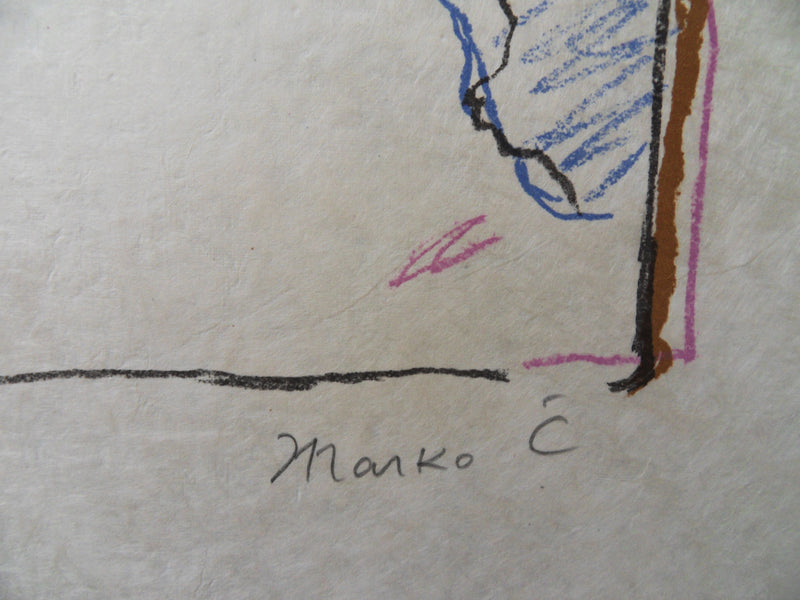 Marko CELEBONOVIC : L&