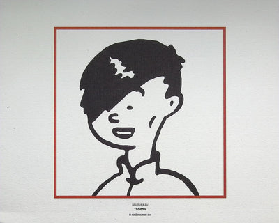 HERGÉ : TINTIN - Les Enfants, 3 Lithographies Ex Libris