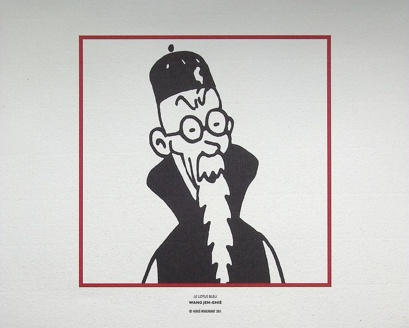 HERGÉ : TINTIN - Les Originaux, 3 Lithographies Ex Libris