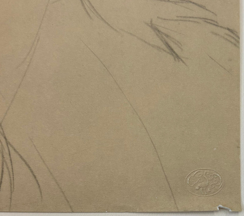 Afbr Amedeo MODIGLIANI: Naked man, Lithograph, 1959