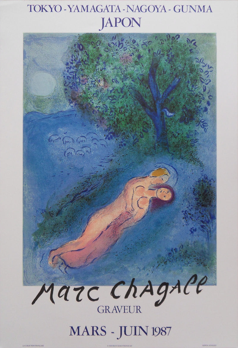 Marc CHAGALL : Daphnis et Chloé, Affiche originale (vue générale) - Crédit photo : Galerie Art.Paris