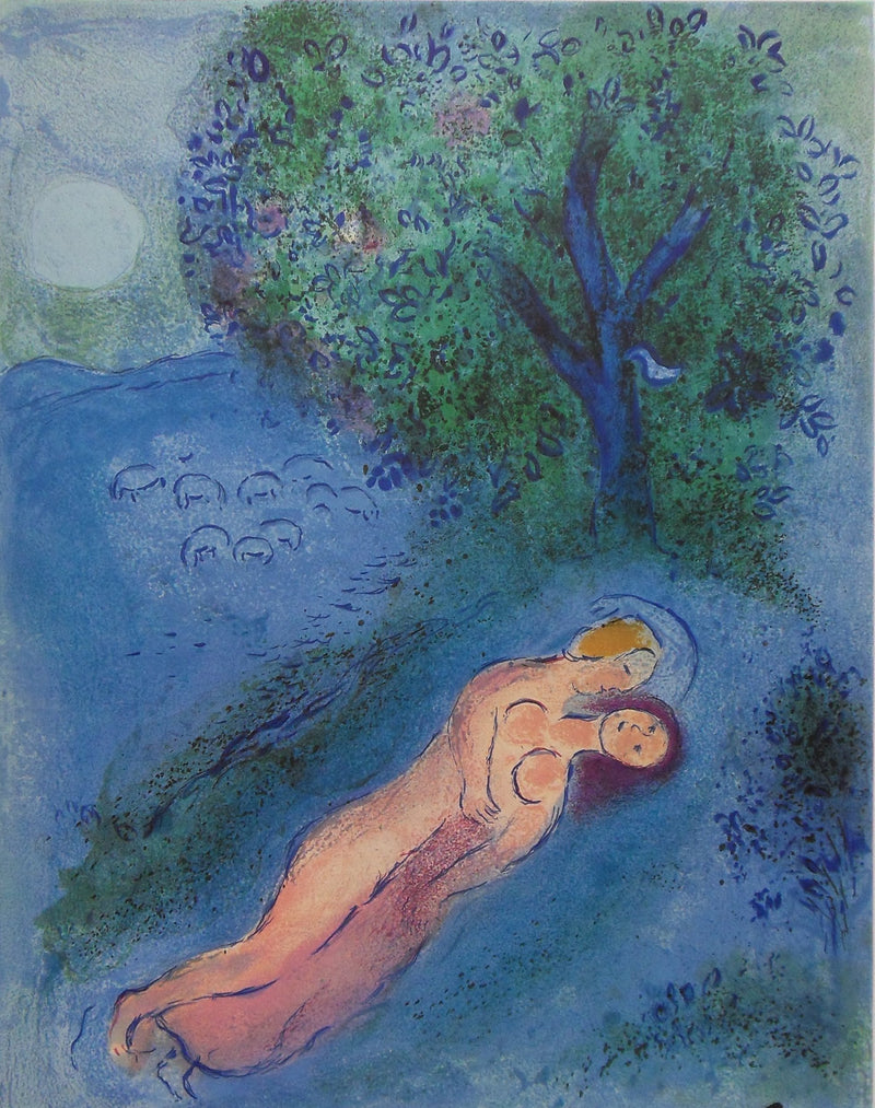 Marc CHAGALL : Daphnis et Chloé, Affiche originale (photo de détail 2) - Crédit photo : Galerie Art.Paris